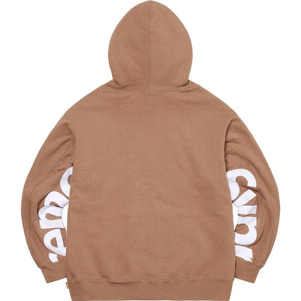 Buy Supreme S Logo Split Hooded Sweatshirt (Brown) Online - Waves Never Die
