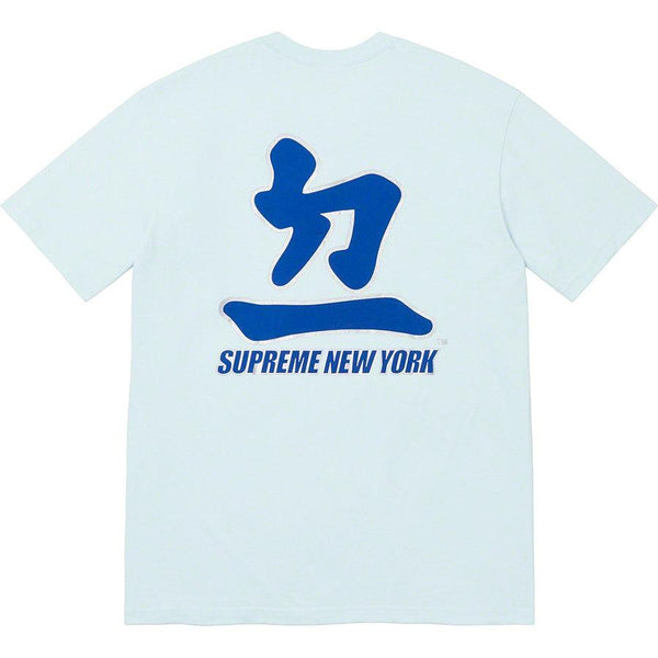 Supreme MLB New York Yankees Kanji Teams Tee Red