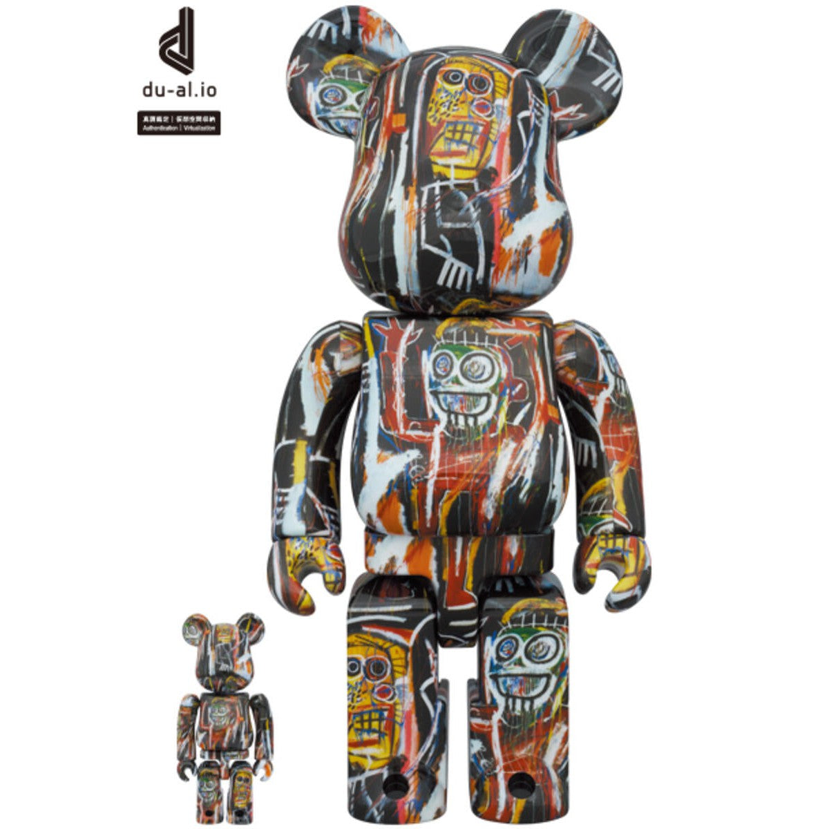 BE@RBRICK Jean Michel Basquiat #11 100% &amp; 400%