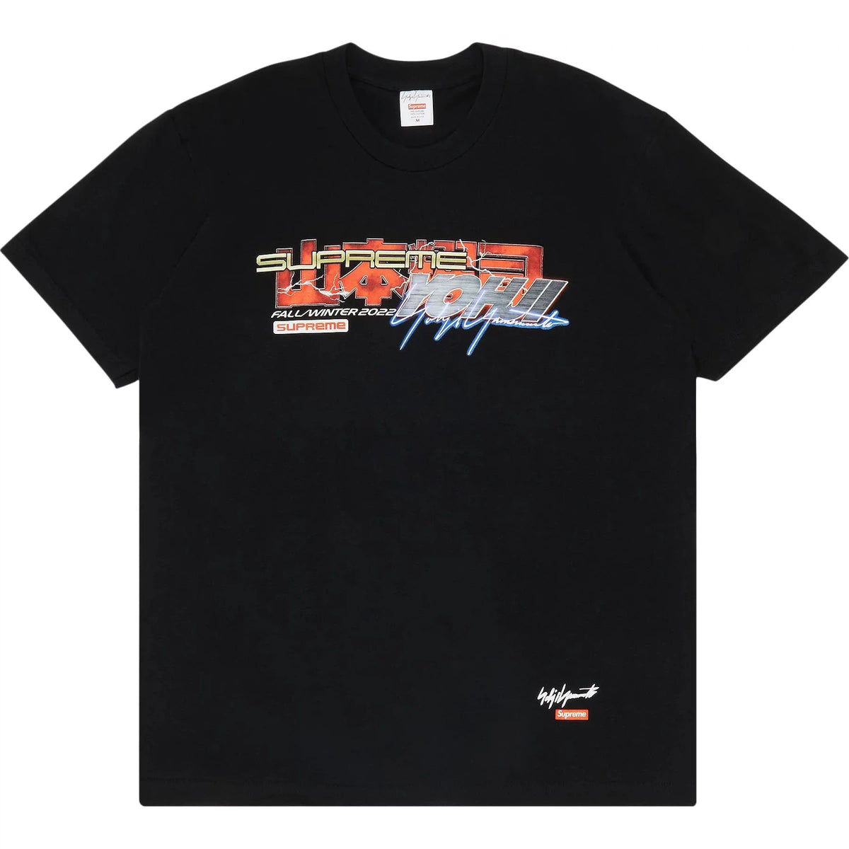 Supreme Yohji Yamamoto x TEKKEN T-Shirt &#39;Black&#39;