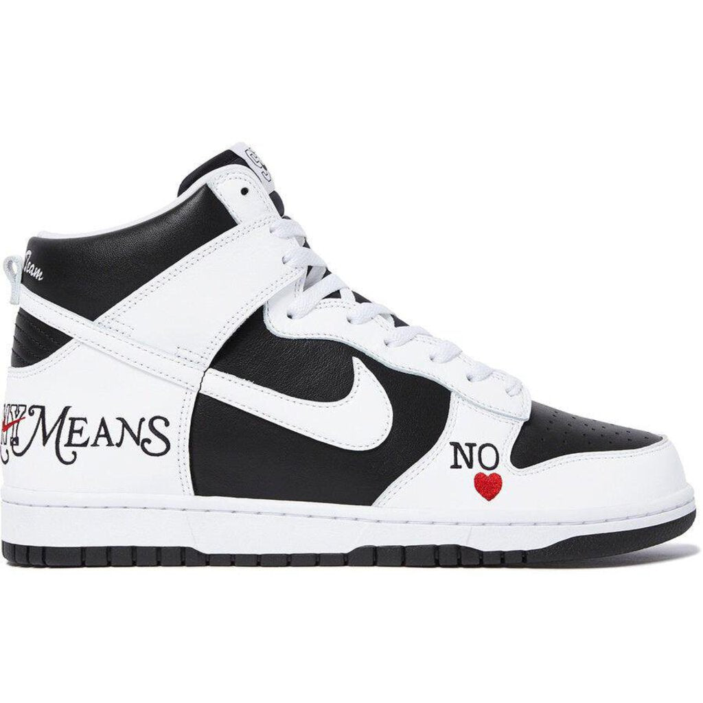 Supreme x Dunk High SB &#39;By Any Means - Stormtrooper&#39; M