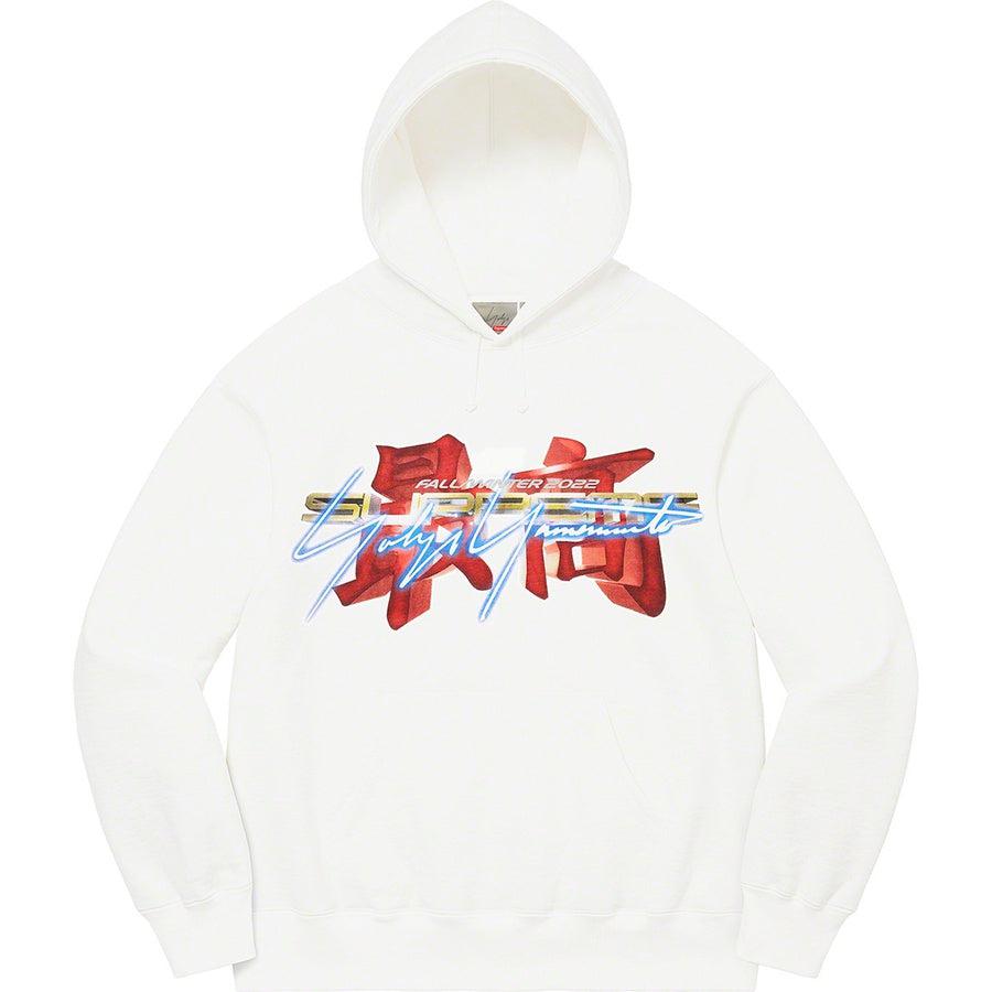 Supreme®/Yohji Yamamoto® TEKKEN™ Hooded Sweatshirt (White)